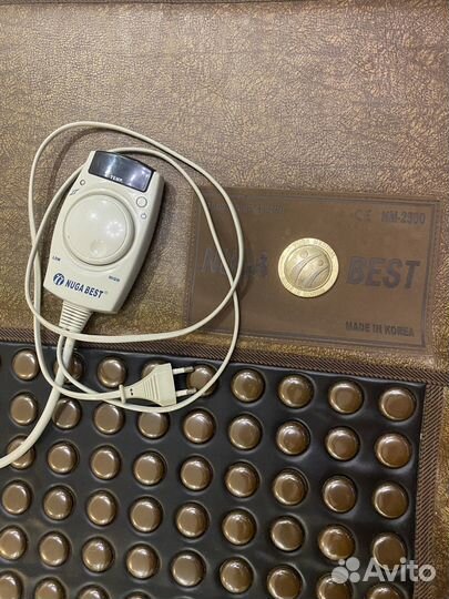 Турманиевый мат Нуга Бест 2500 (односпальный)