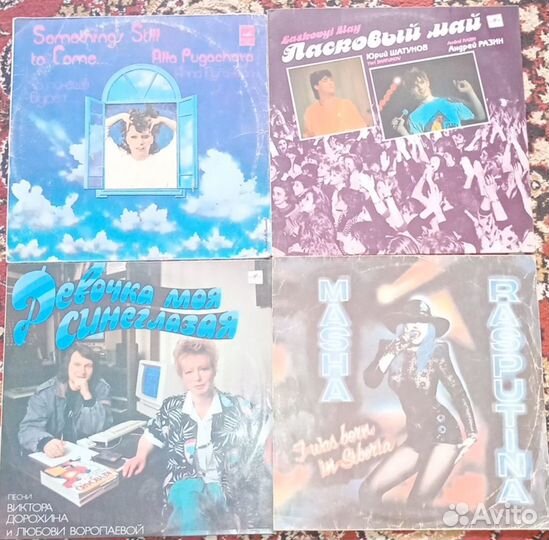 Виниловые пластинки б/у большая коллекция