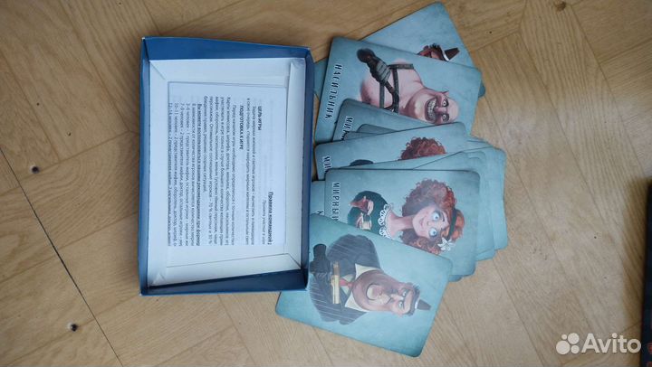 Настольная игра мафия