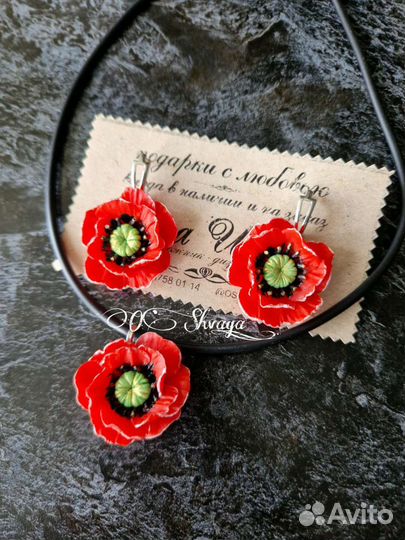 Украшения ручной работы