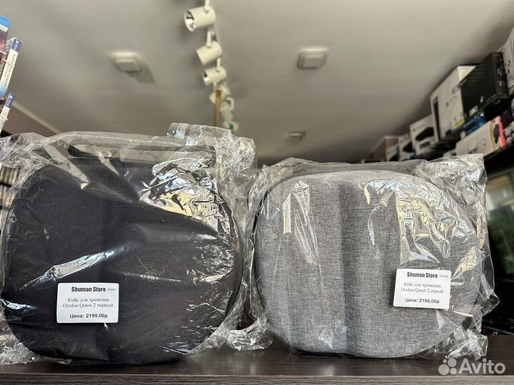 Кейс для хранения Oculus Quest 2 новый