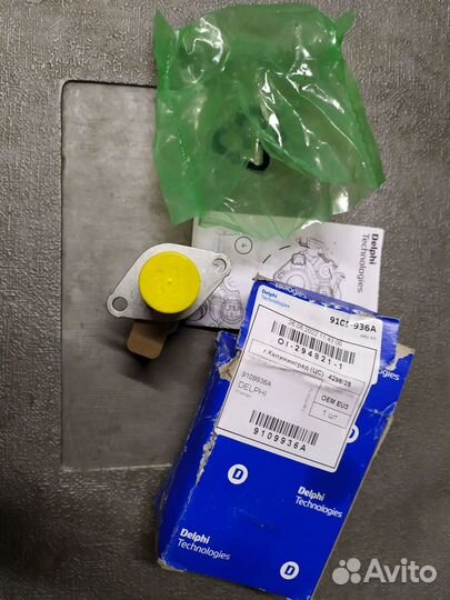 Датчик давления топлива на тнвд