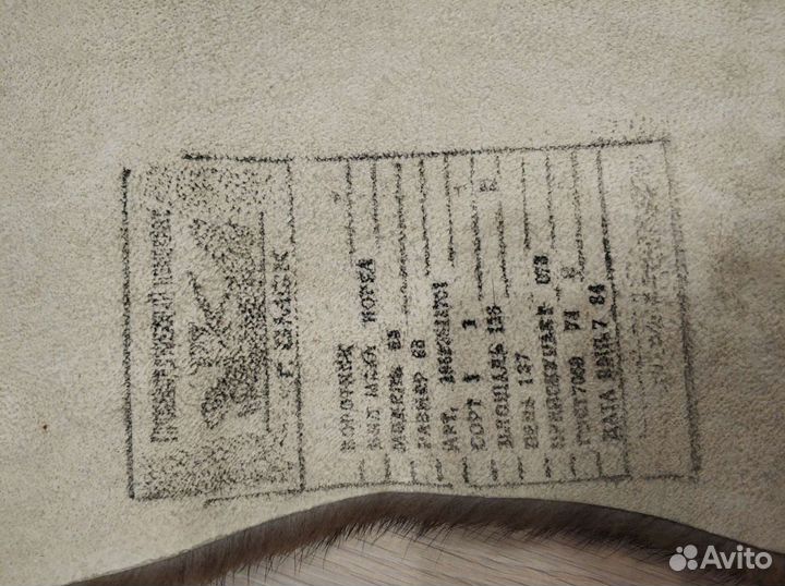 Воротник из норки