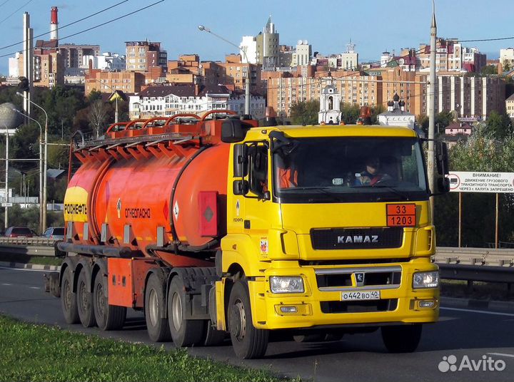 Нефтепродукты с доставкой роснефть