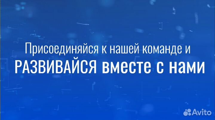 Оптовые закупки товаров из Китая