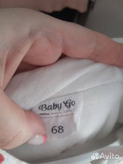 Комбинезон 68