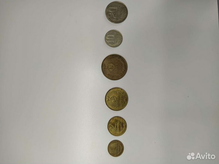 Монеты 1990 года полная ленейка