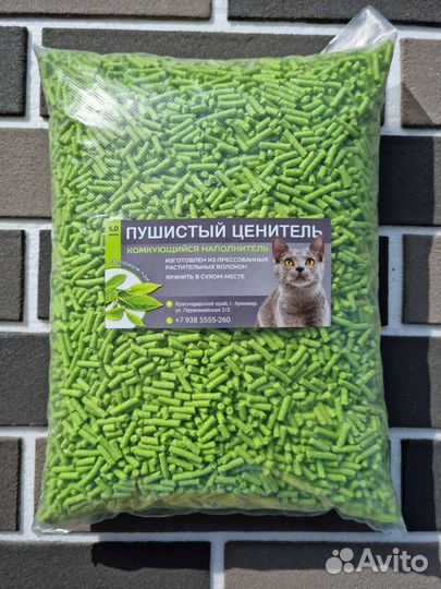 Наполнитель древесный комкующийся