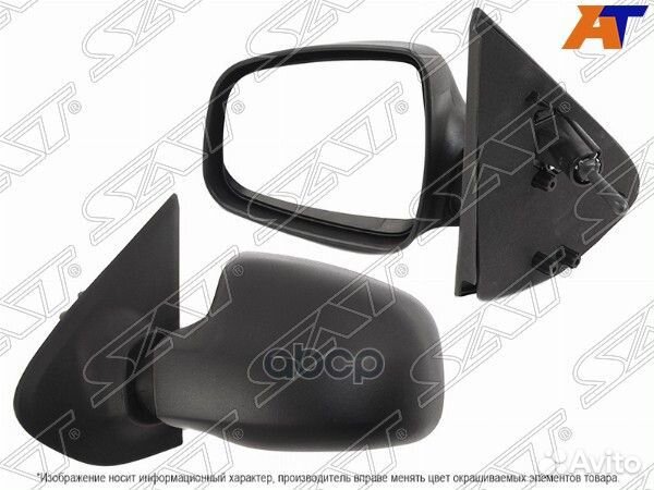 Зеркало Renault Logan 14-22 / Sandero 14-22