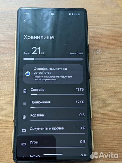 Google Pixel 6, 8/128 ГБ