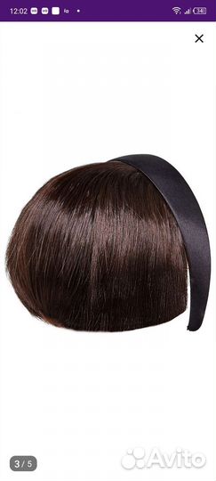 Чëлка на ободке