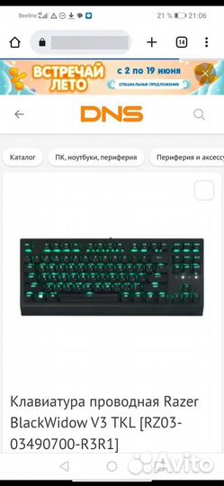 Игровой пк ryzen 5 5600x + rtx 3060 12 гб palit