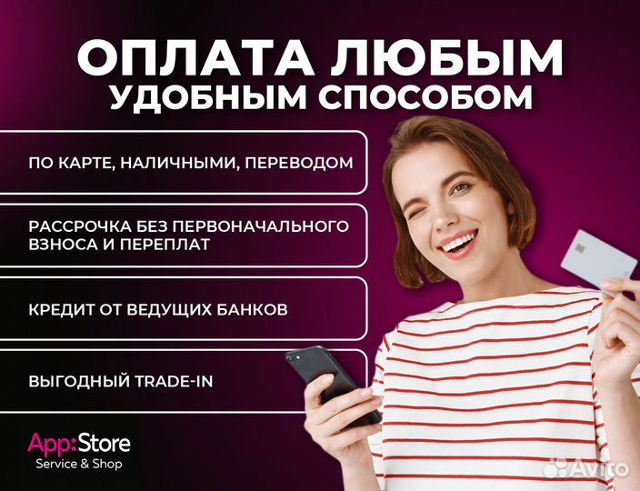 Apple кабель USB-C to Lightning Cable (1m)