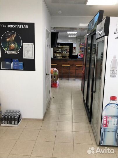 Алкомаркет, Бар с ооо