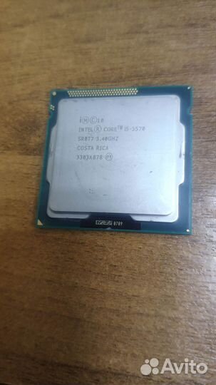 Core I5 2500 s1155