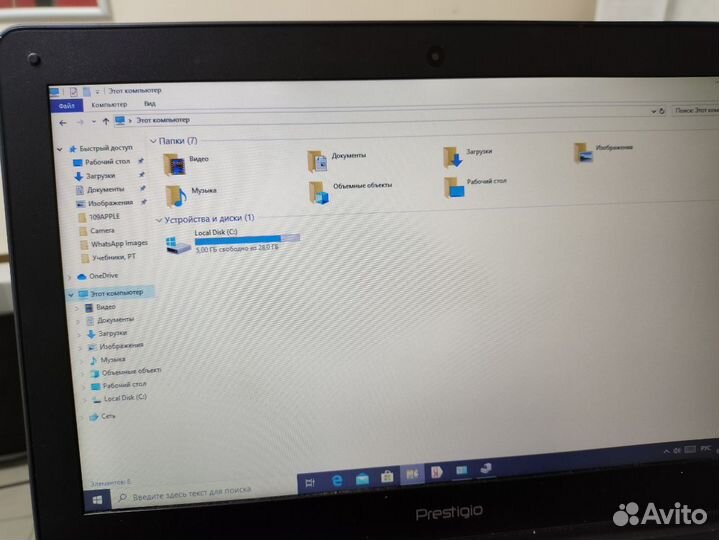 Ноутбук Prestigio 141A 2/32 Gb Black
