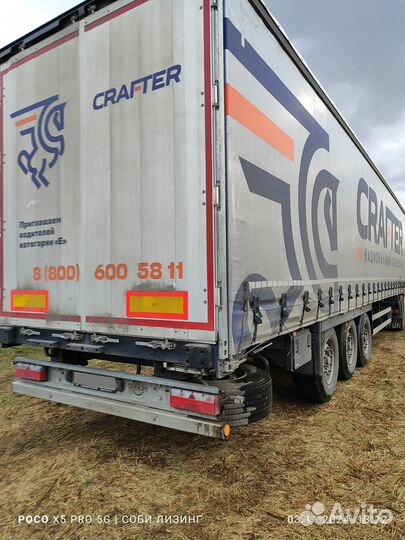 Полуприцеп шторный Bonum 914296-04, 2023