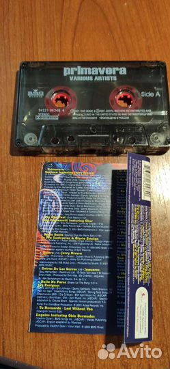 Сборник Primavera