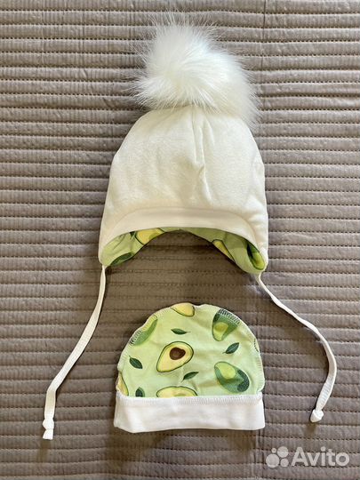 Комплект на выписку 