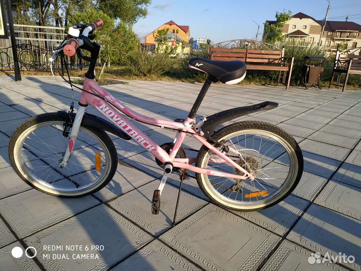 Детский велосипед бу для девочки