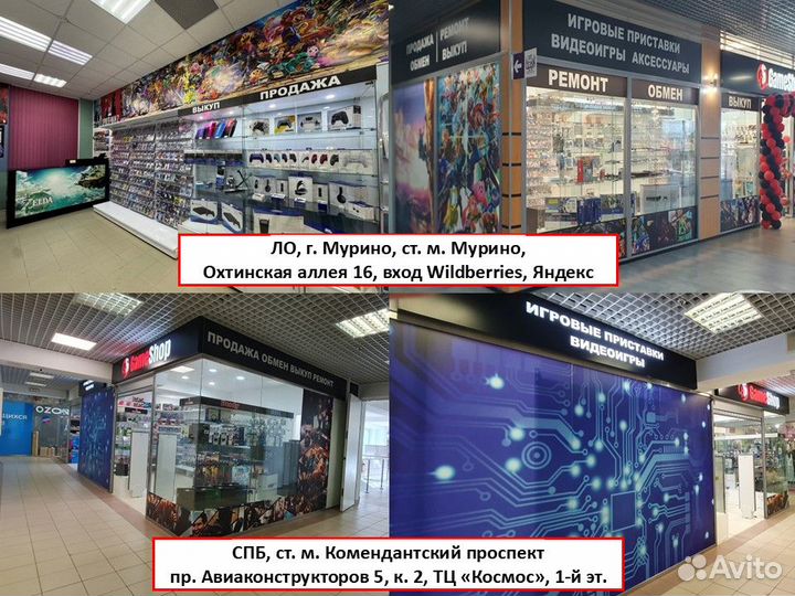 EA Sports FC 25 PS5 / FIFA 25