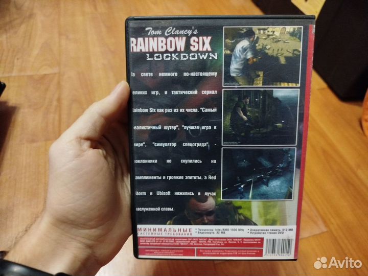 Tom Clancy’s Rainbow Six: Lockdown