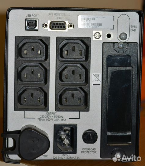 Блок бесперебойного питания APC Smart-UPS 750VA