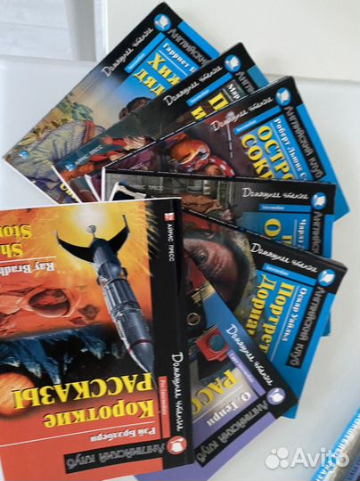 Книги на английском языке