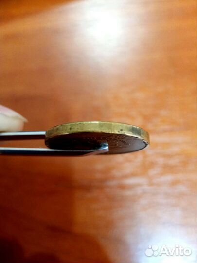 Монеты с заводским браком