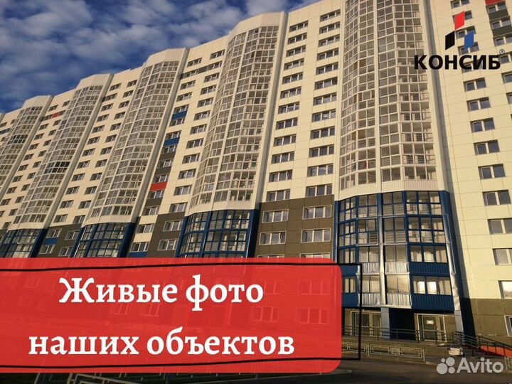 Алюминиевое остекление балкона, окна, под заказ