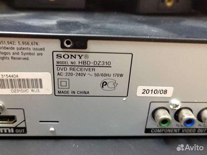 Домашний кинотеатр Sony