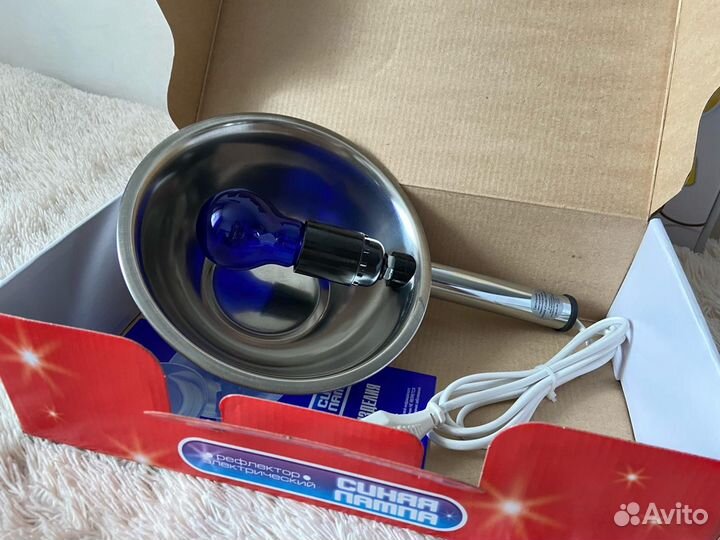 Рефлектор Минина электрический синяя лампа, новая