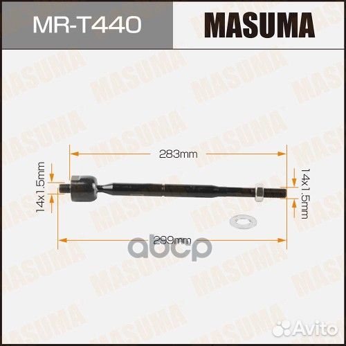 Тяга рулевая mrt440 Masuma