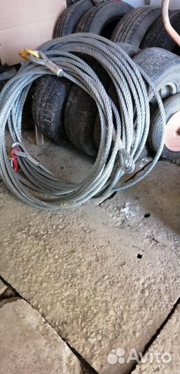 Продаю троса