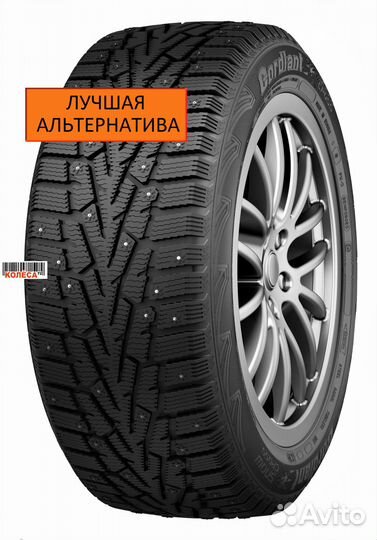 Cordiant Snow Cross 215/55 R17