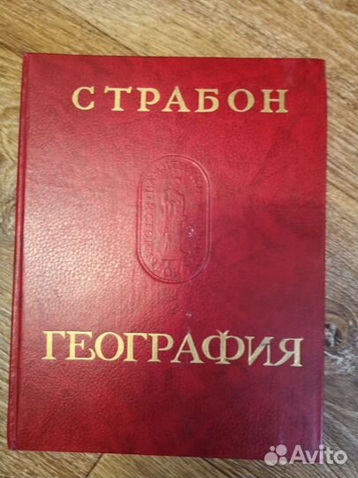 Продам книги