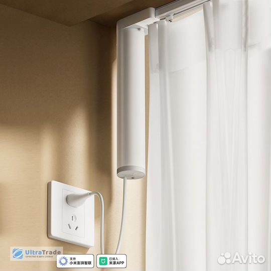 Умный мотор для штор с карнизом Mijia mjzncl05LM