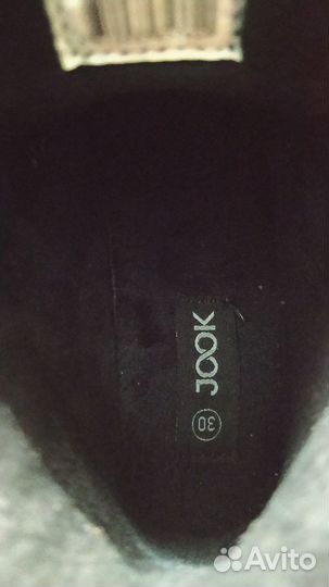 Демисезонные ботинки