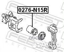 0276N15R, febest, Поршень тормозного суппорта