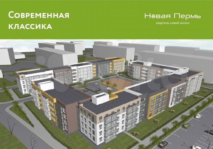 1-к. квартира, 30,8 м², 3/4 эт.