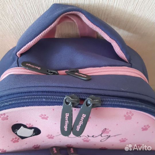 Ранец школьный для девочки Berlingo