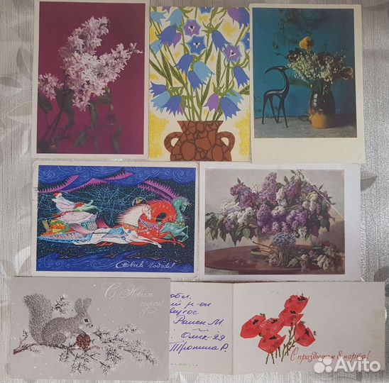 Открытки СССР 50-80-ые годы подписанные