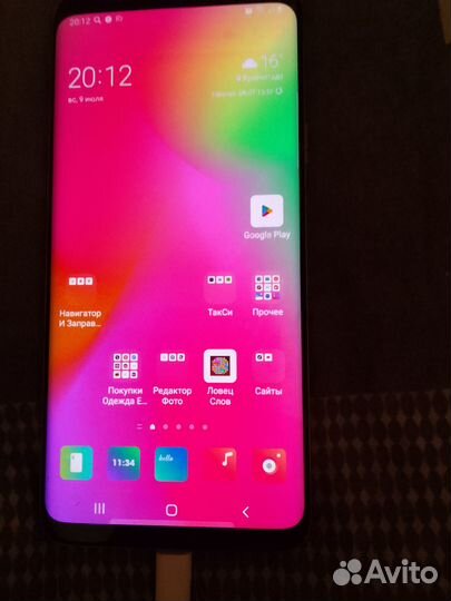 Samsung galaxy s9plus