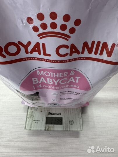 Корм для кошек royal canin
