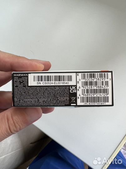 JBL наушники