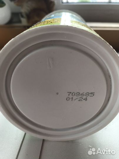 Корм для кормления прудовых рыб