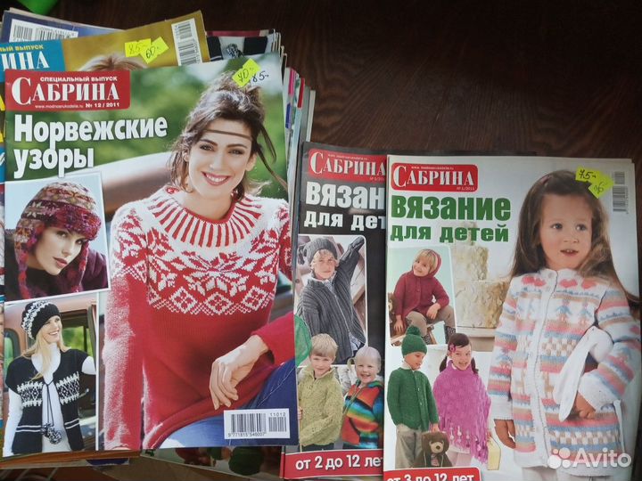 Журналы по рукоделию