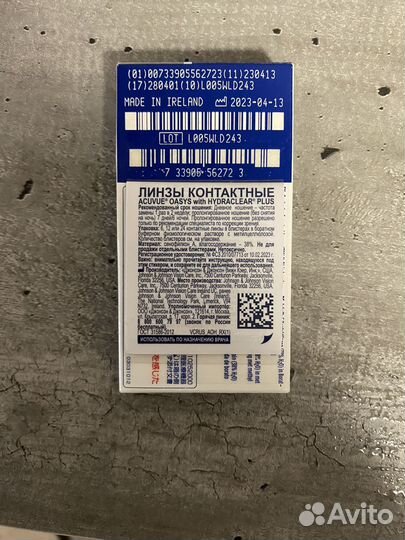 Линзы acuvue oasys