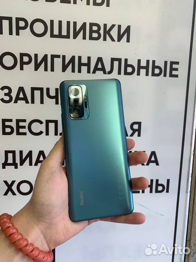 Xiaomi Redmi Note 10 Pro, 8/128 ГБ