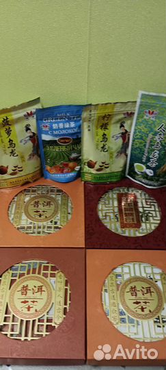 Китайский Чай Пуэр